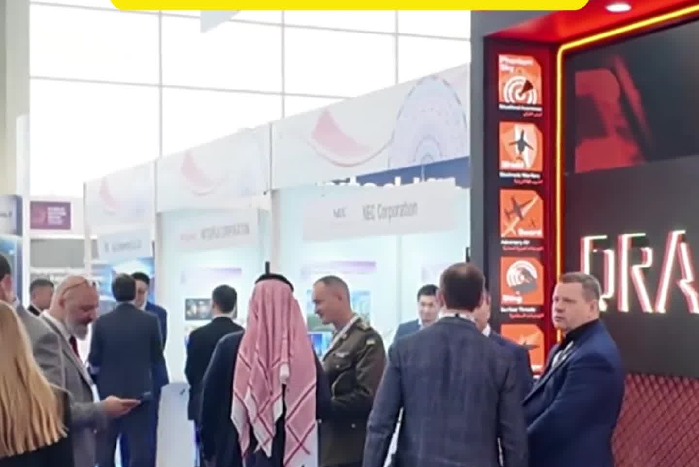 日本参加沙特2026世界防务展，“再军事化”又一力证！