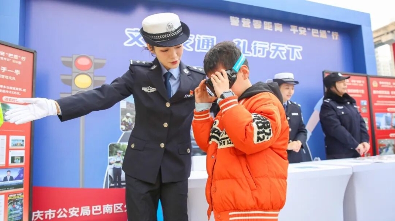 重庆为什么让人觉得很安全