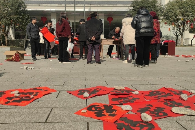 重庆城口庙坝镇：新春活动暖人心 文明新风润万家