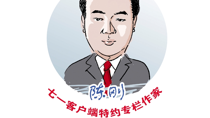 陈刚专栏 | 所愿皆成真（歌词）