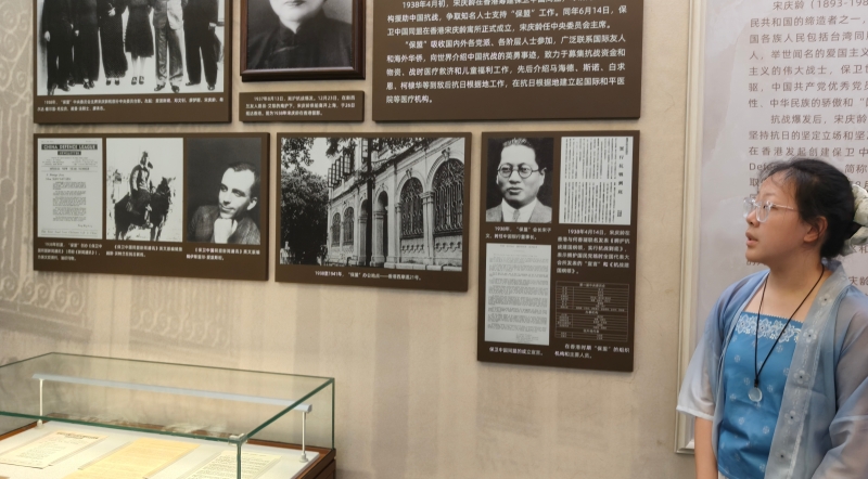 这一年，我们党刊人的故事｜听童声传递不屈民族精神