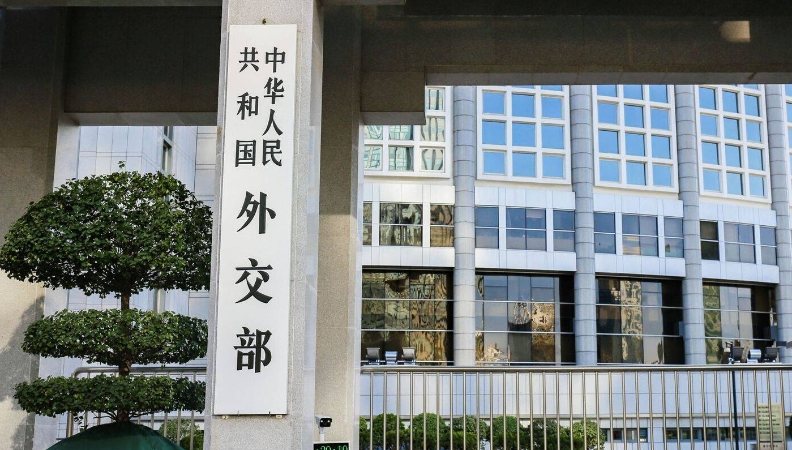 外交部：国际社会应坚决抵制日本新型军国主义妄动