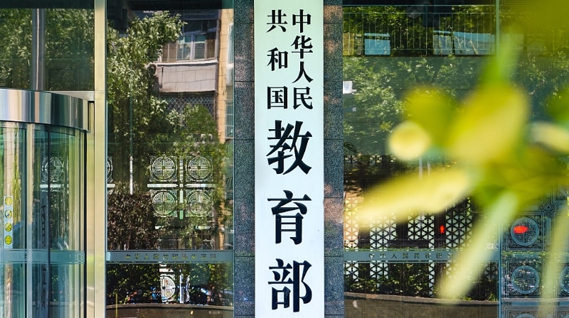 教育部：将严查挤占体育课、课间不准学生出教室等行为