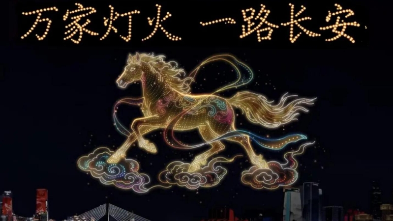 黄裕涛专栏｜故乡今夜思千里