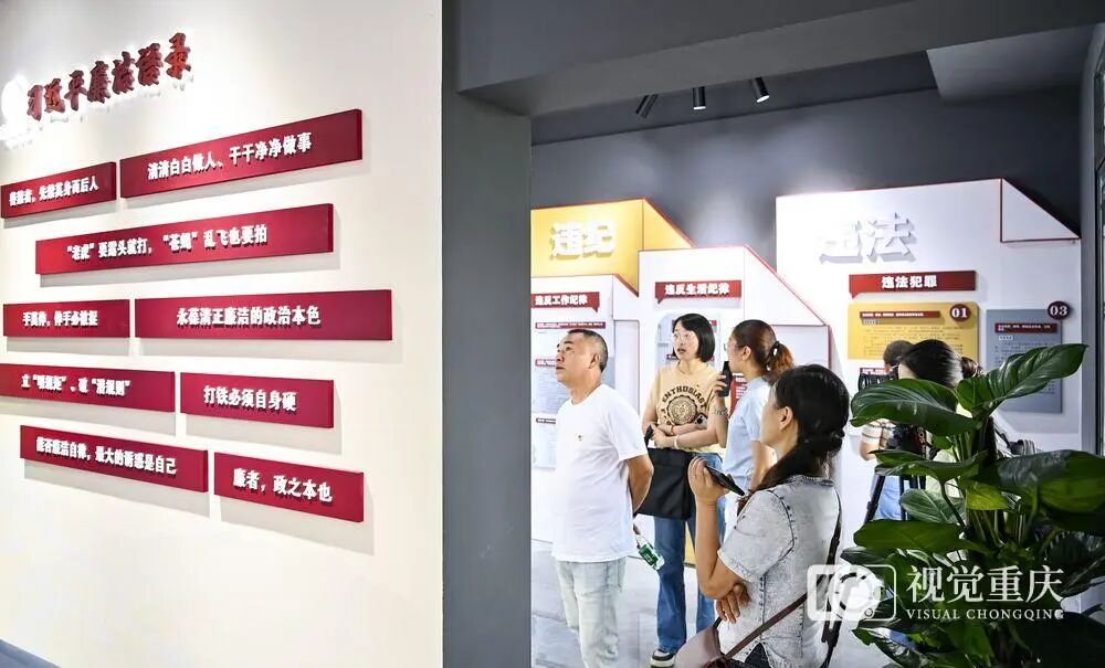 “五观”不正，难以为“绩”