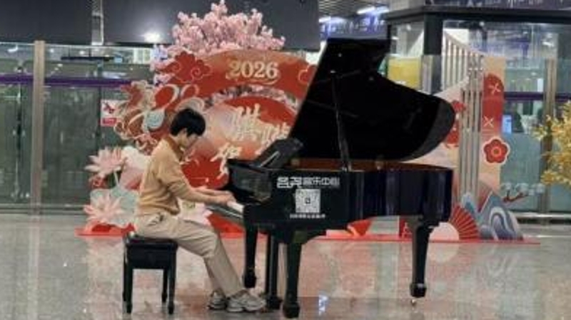 新春走基层｜下一站，音乐会！指尖下的山城浪漫