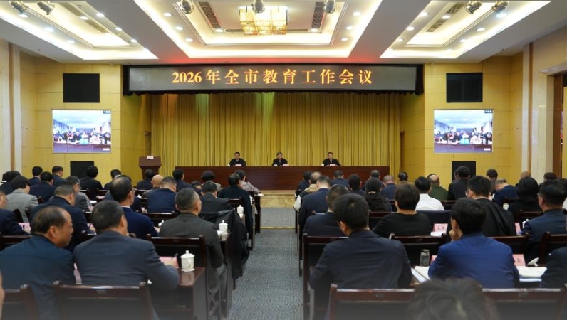 每天2小时综合体育活动、课间15分钟全面铺开……重庆教育，今年这样干！