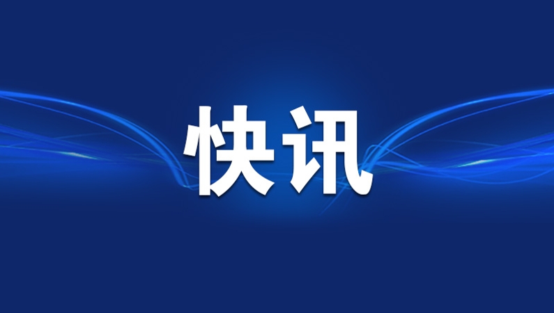 伊朗媒体称伊朗最高领袖哈梅内伊遇害