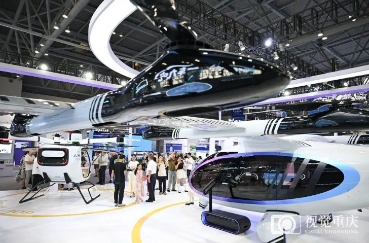 重庆低空经济如何“强起来”