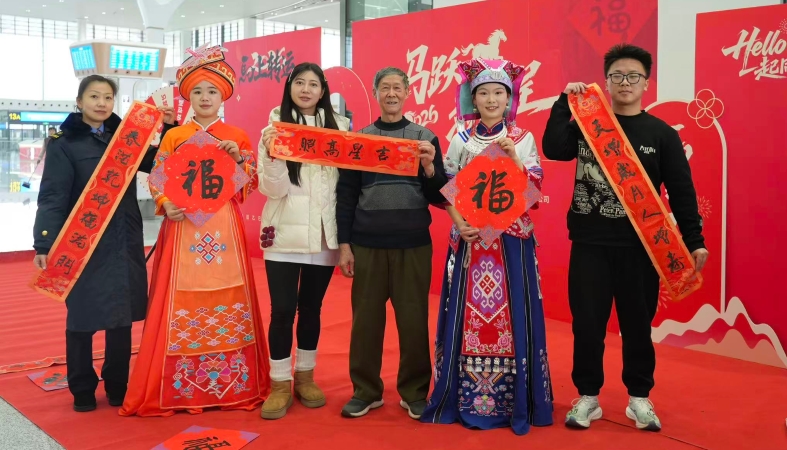 新春走基层丨当春运遇见高铁，渝东南驶入“幸福快车道”