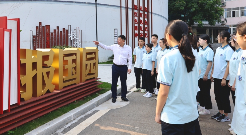 “红色方程”赋能教育强区最优解