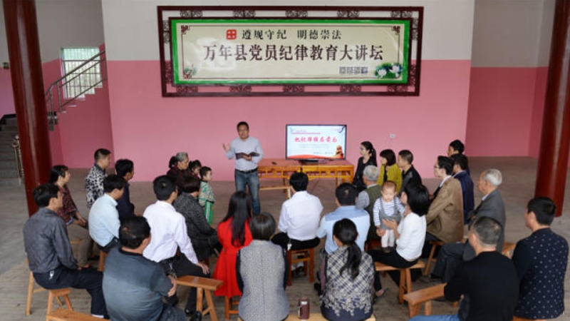 高标准高质量做好组织工作