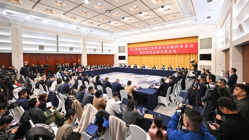 重庆代表团举行开放团组会议　袁家军胡衡华等回答记者提问　王炯张轩参加