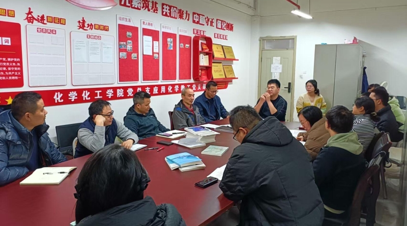 重庆科技大学：党建引领催生高校事业良好化学反应