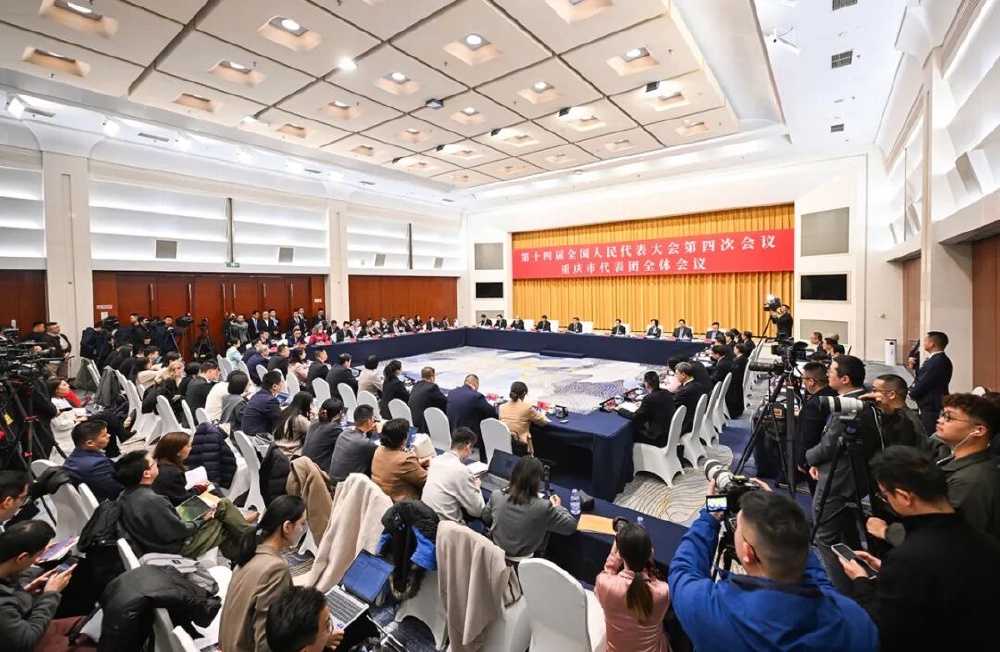 开放的团组会，自信的新重庆