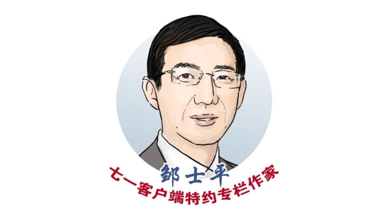 邹士平专栏｜青溪春雨