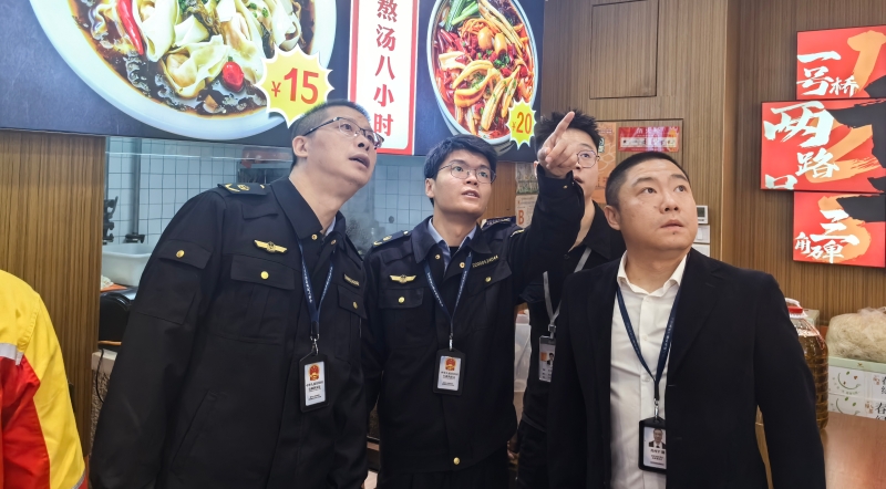 开局“十五五”·写给我的家与国｜⑭让平安“满格”相伴