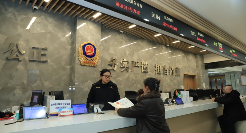 党建领航 奔跑有力——重庆市江津区以高质量机关党建促高质量发展纪实