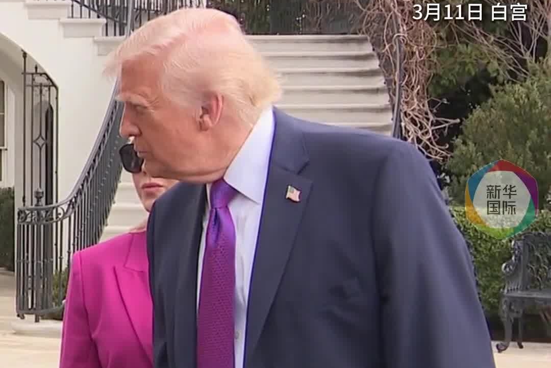 美媒：美方使用“过时”数据空袭伊朗小学 特朗普：我对此并不了解