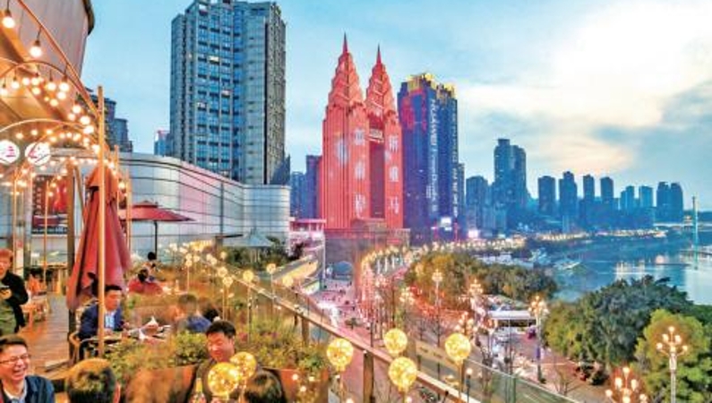 以人民为中心推动城市高质量发展