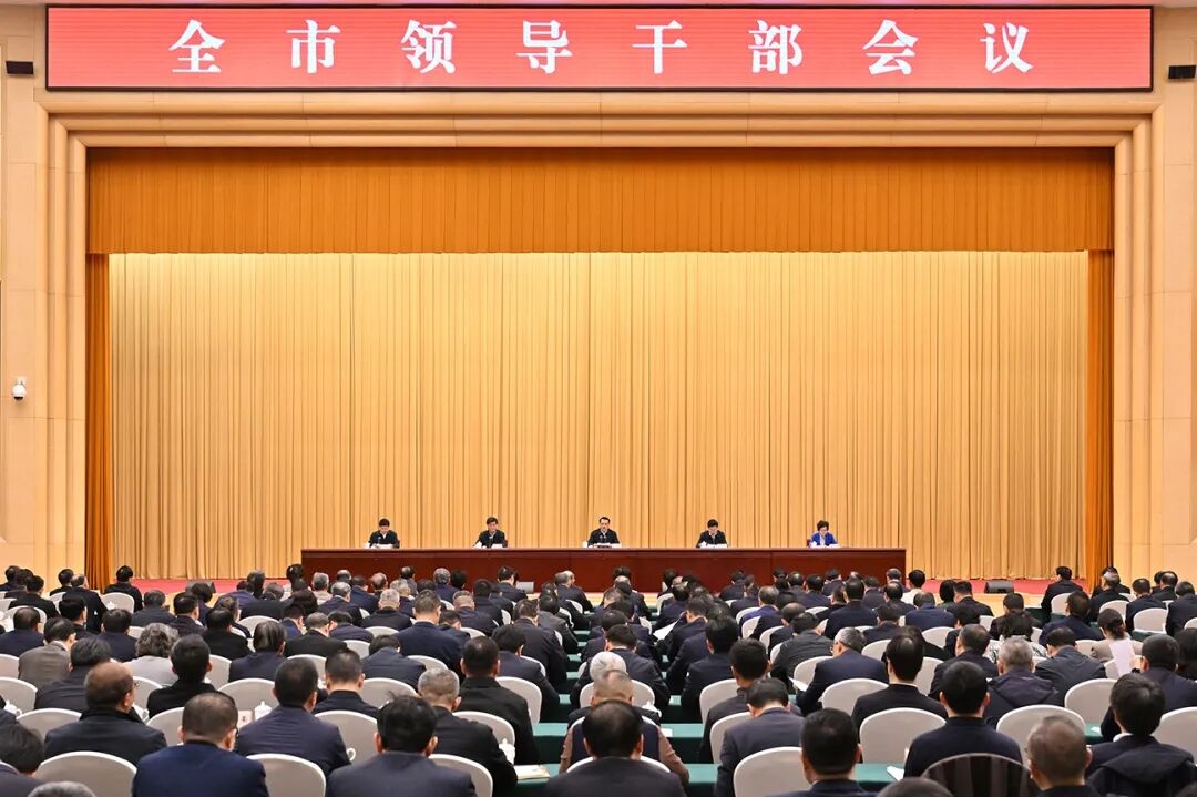 重庆市委召开全市领导干部会议 传达学习贯彻习近平总书记重要讲话精神和全国两会精神