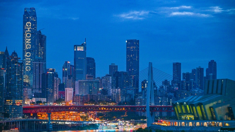 发展商贸经济助力重庆经济腾飞