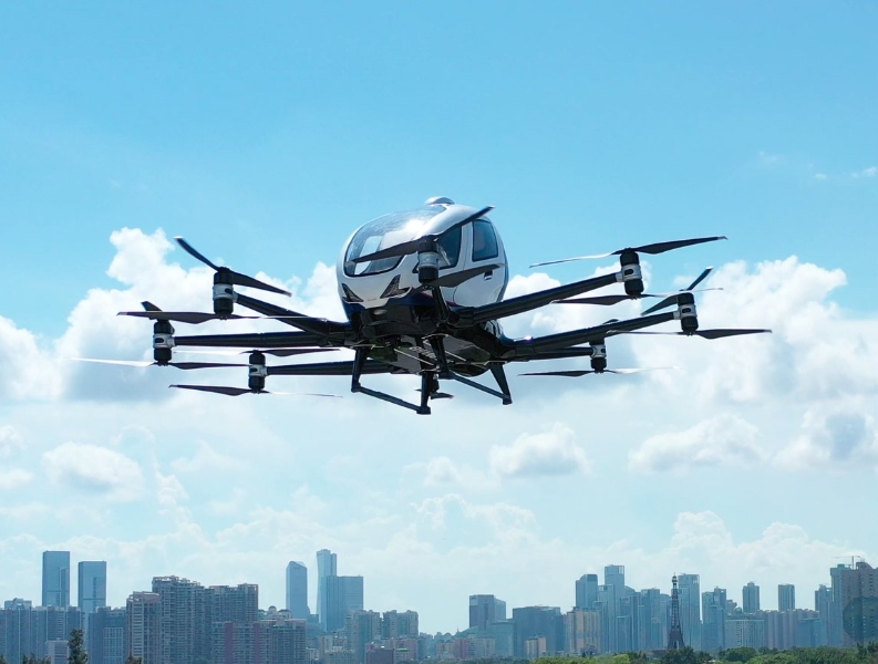 首单落地！重庆启动实施无人驾驶航空器责任保险强制投保试点