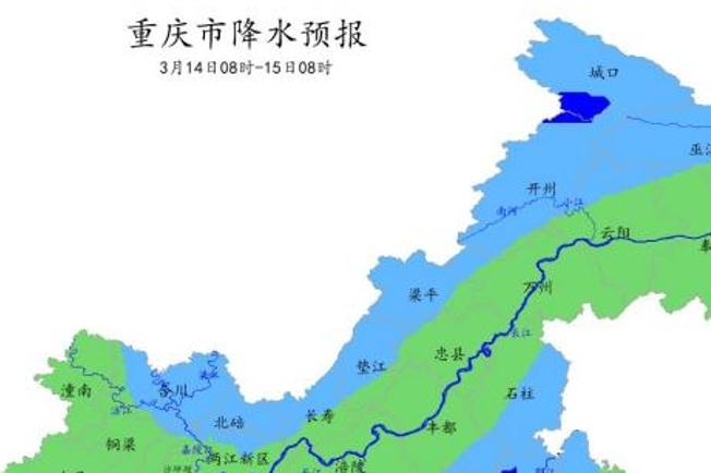 明天重庆市各地将迎大雨 气温明显下降