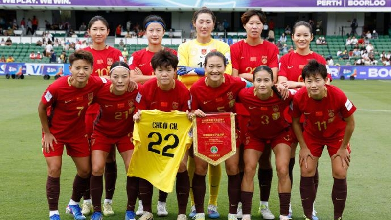 中国女足晋级亚洲杯4强，直通2027年女足世界杯