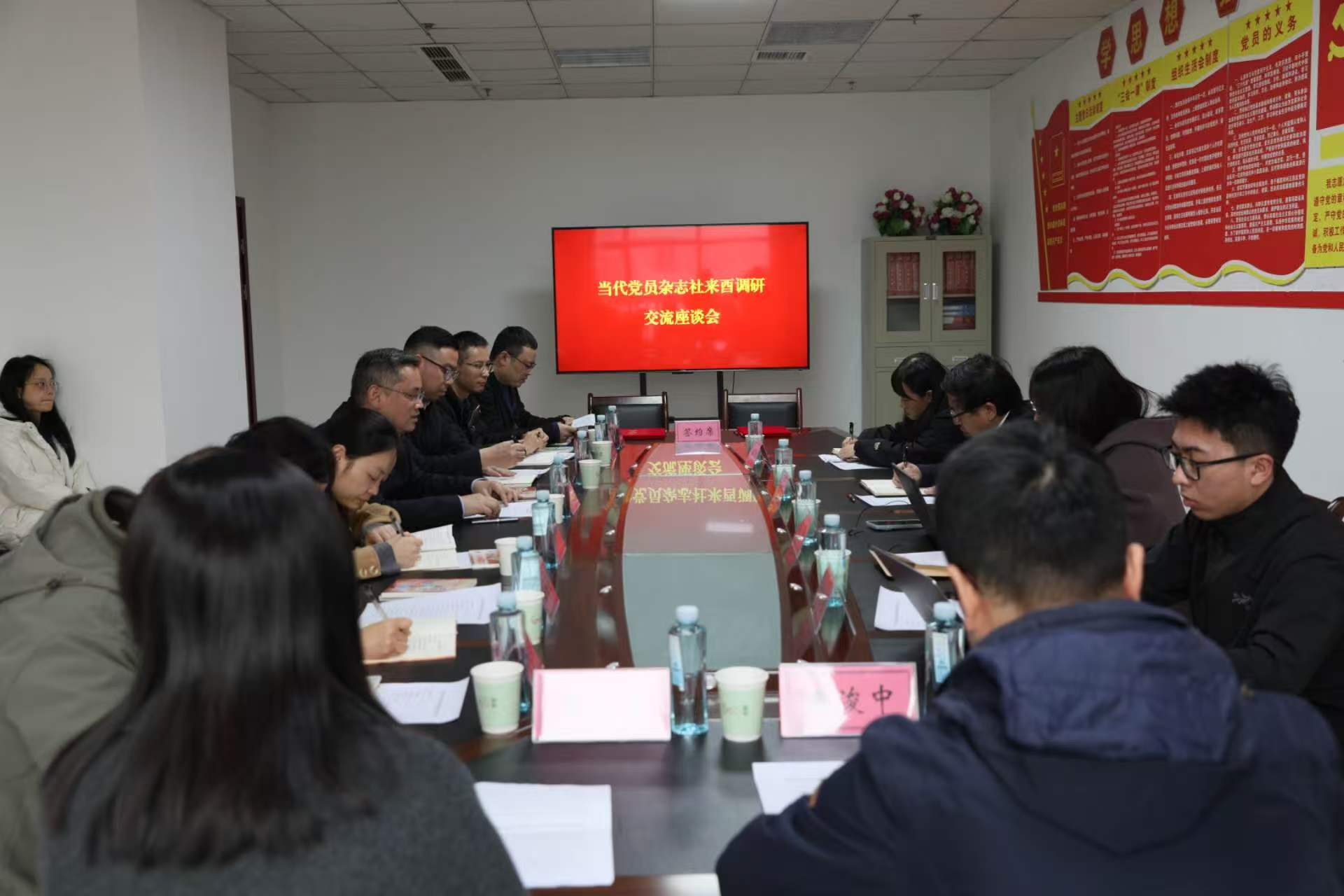 重庆当代党员杂志社与酉阳县融媒体中心签订合作协议