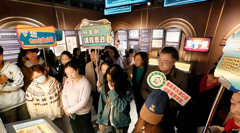 南旭光专栏 | 开放大学应以高质量思政育人服务基层治理现代化