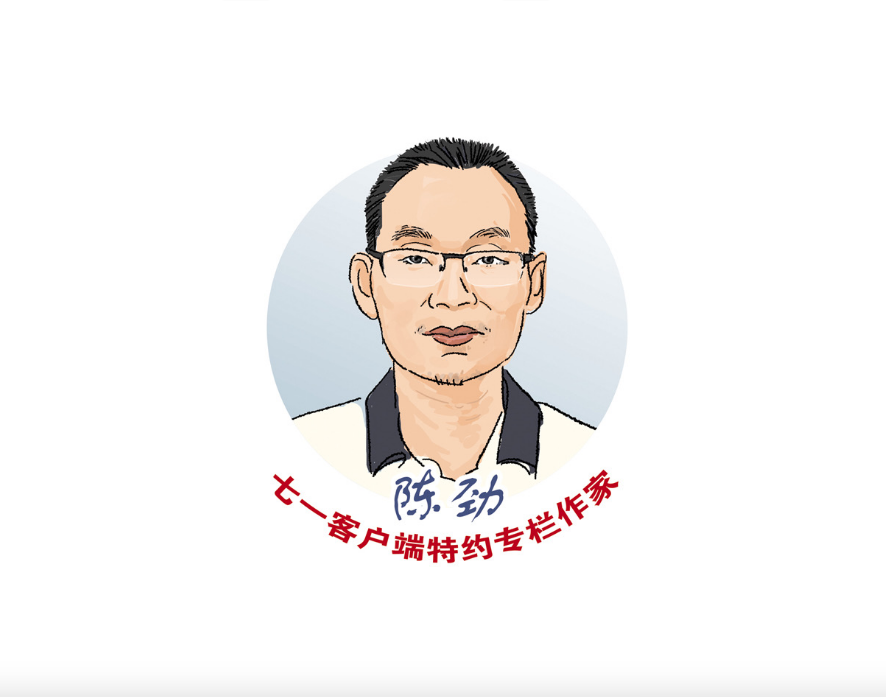 陈劲专栏丨一张站票，一路温情