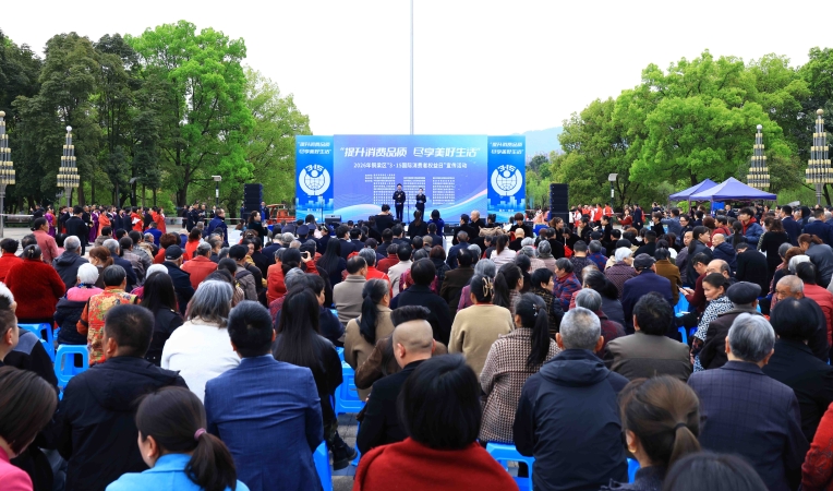 重庆消防：开展形式多样的消防产品质量科普宣传活动