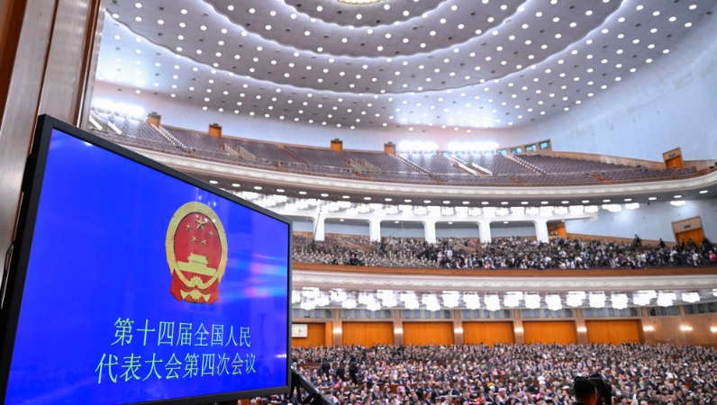 “十五五”时期怎么干？新华社播发重磅政论！