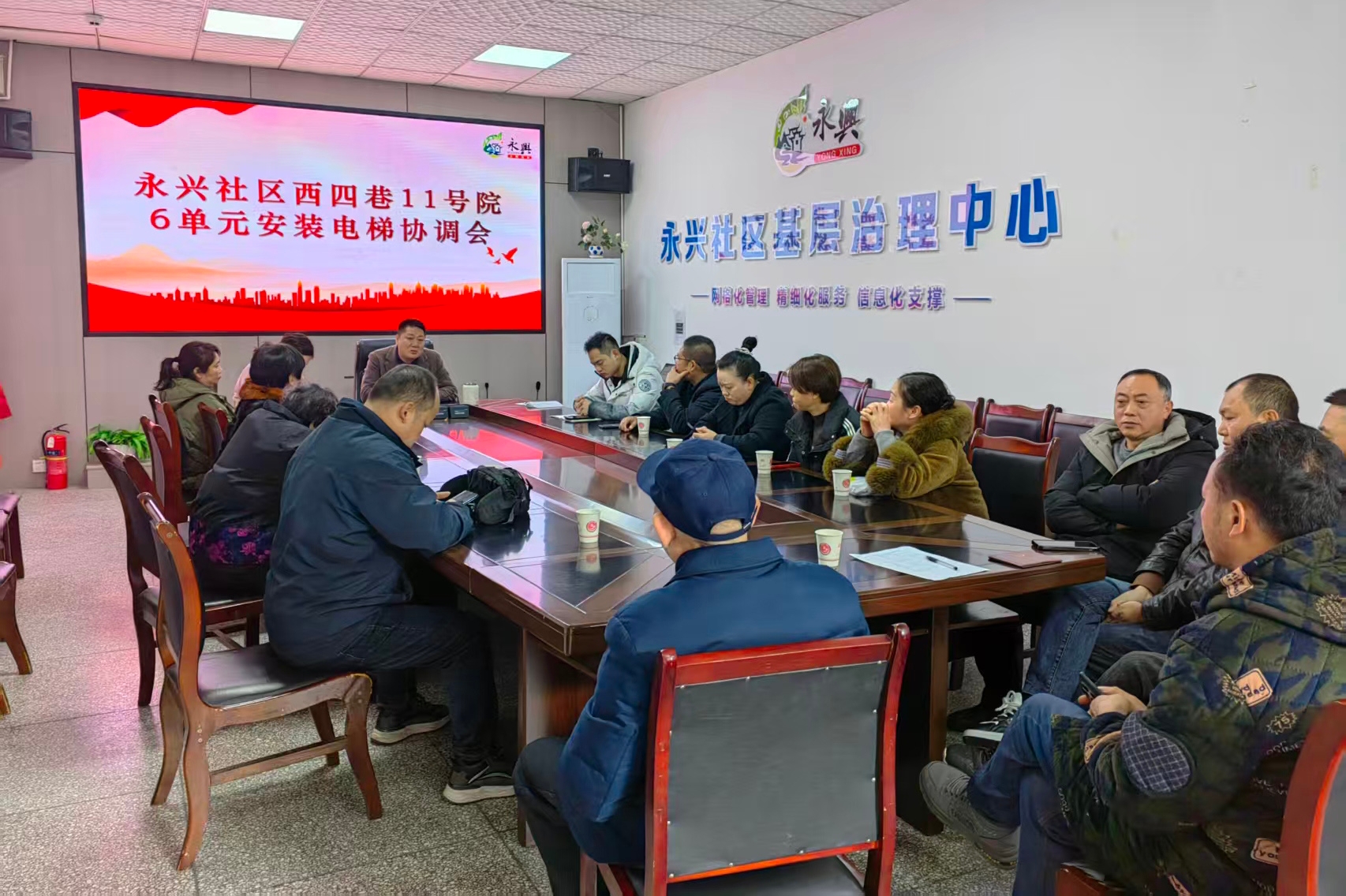 重庆开州汉丰街道永兴社区：党建统领聚合力 解锁基层善治新路径