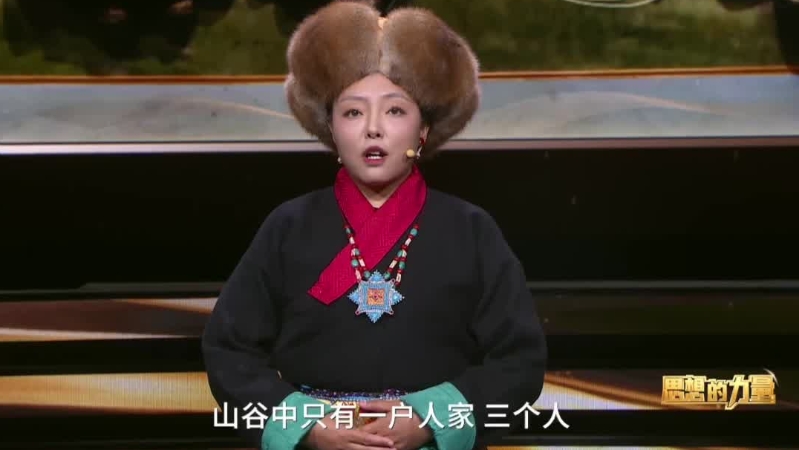 一家三代守边30余载，做神圣国土的守护者