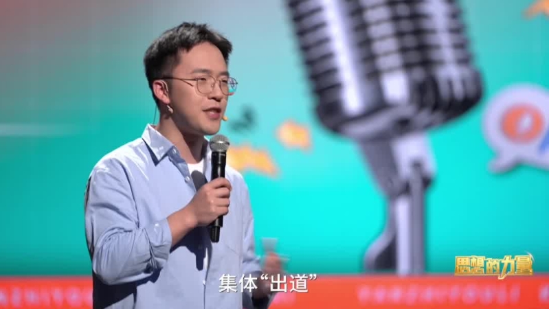 一群E往无前的浙江青年，用最潮的方式传播党的创新理论最新成果