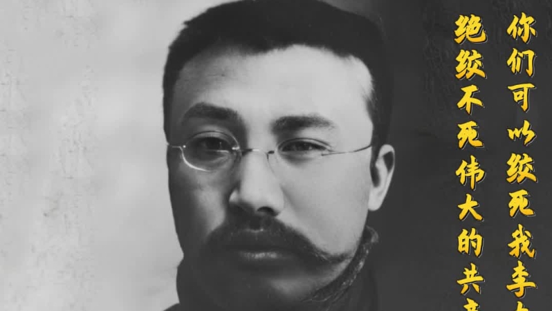 王向明教授说爱国，激励我们为祖国发展贡献更多的青春力量