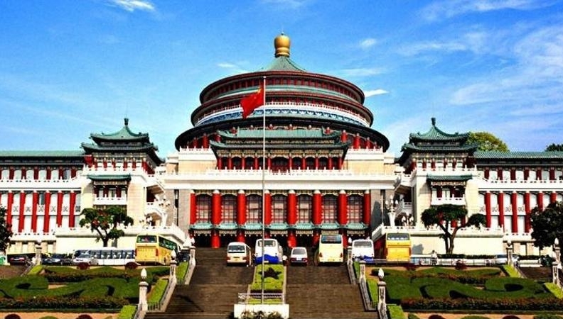 重庆市人大常委会党组会议、市六届人大常委会第五十一次主任会议召开 王炯主持并讲话