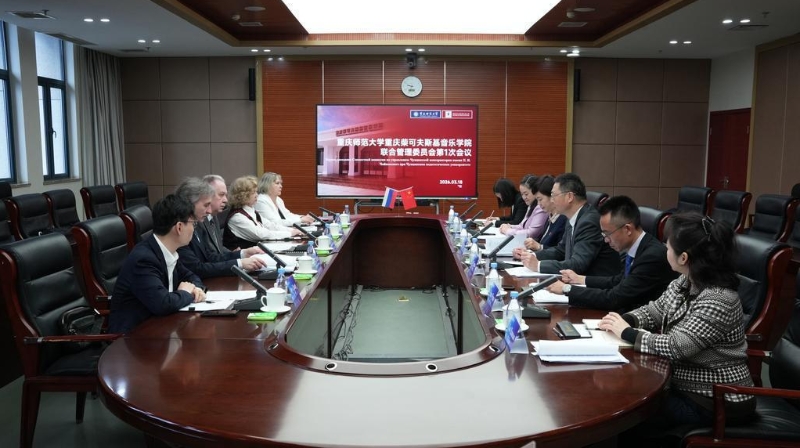 “家门口”世界级音乐学府首次招生！重庆柴院面向19地招收100人