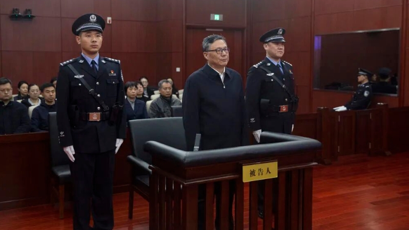 山西省政协原党组书记、主席吴存荣一审被判无期徒刑