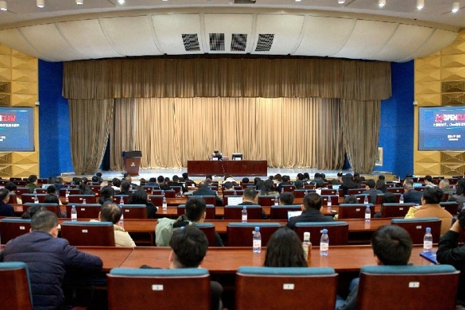 e启共进 智领未来！OpenClaw主题沙龙圆满举办