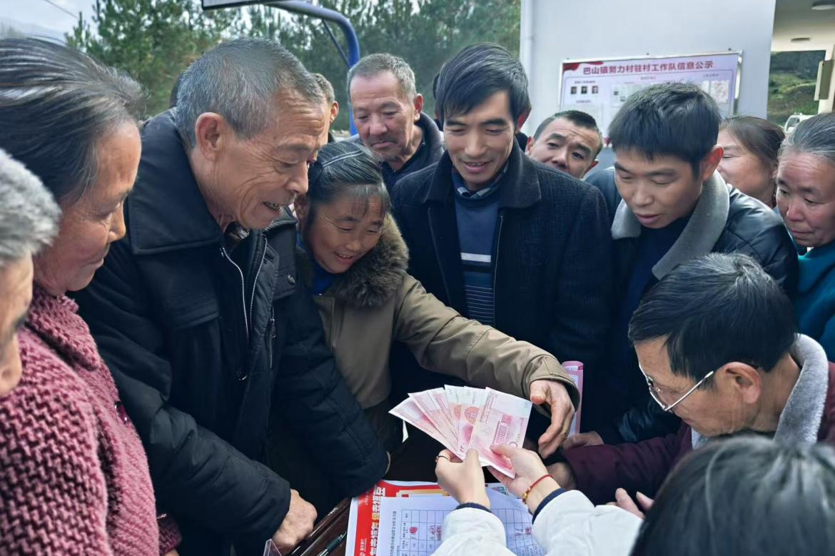 重庆城口巴山镇：多措并举破瓶颈 村民分红笑开颜