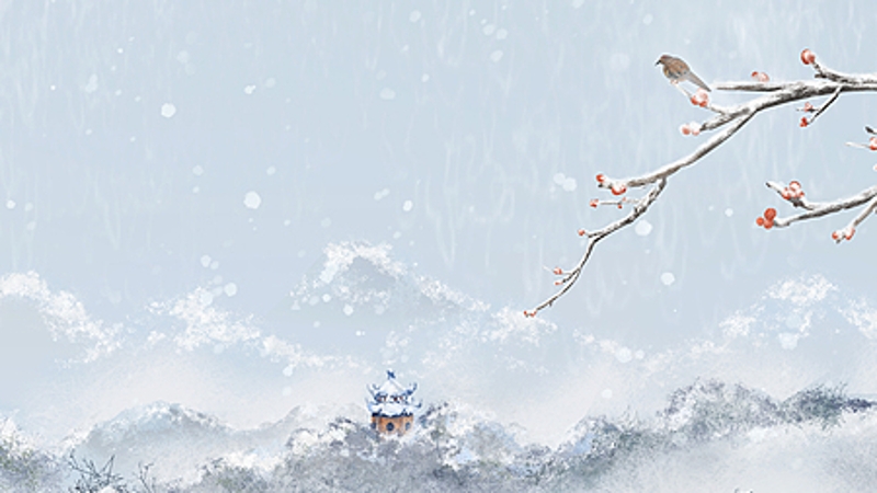 文学｜桃子垭的雪，夏布坪的月