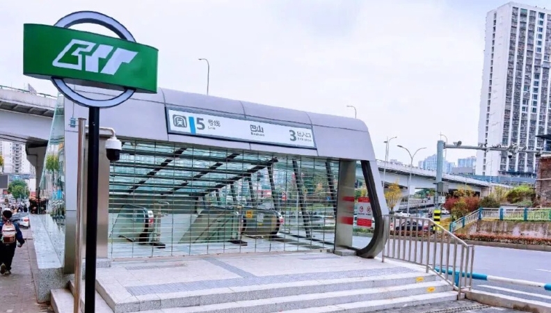 重庆轨道交通5号线、15号线、17号线都有好消息！