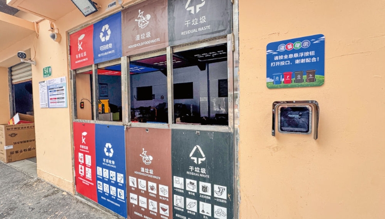 一些公共智能垃圾箱沦为“花架子”？