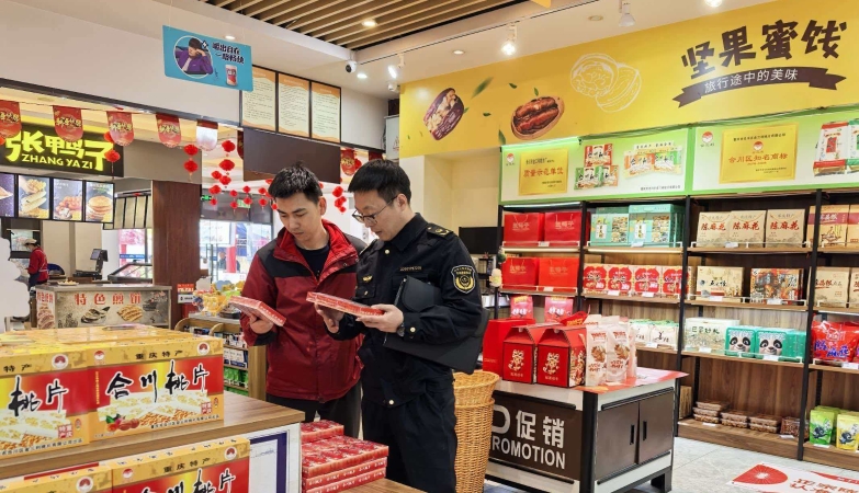 重庆合川双槐镇：开展食品安全隐患排查整治行动 守护“舌尖上的安全”