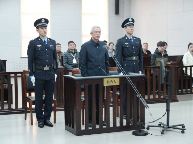 中国航空工业集团有限公司原党组书记、董事长谭瑞松一审被判死缓