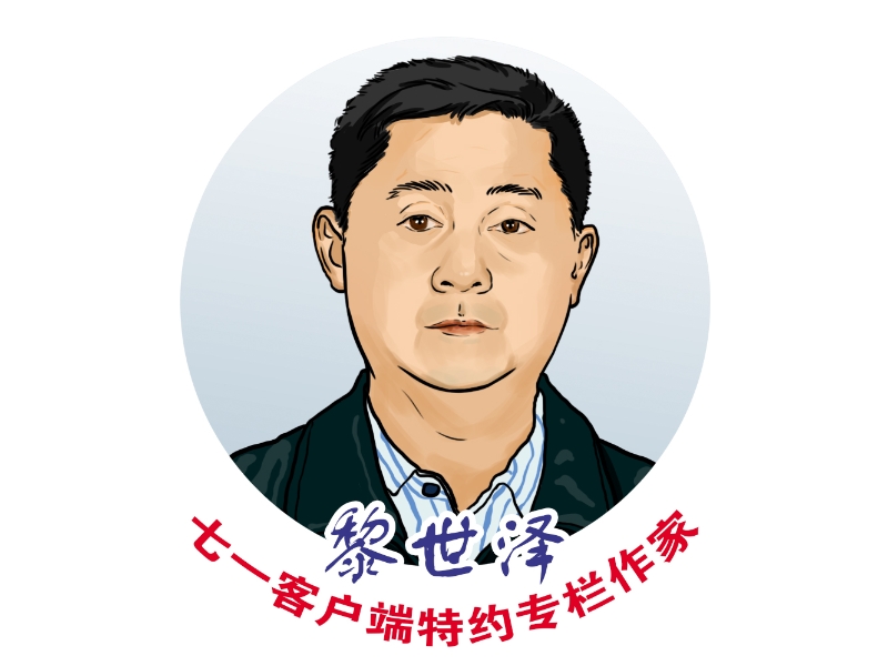 黎世泽专栏｜抽水机的轰鸣