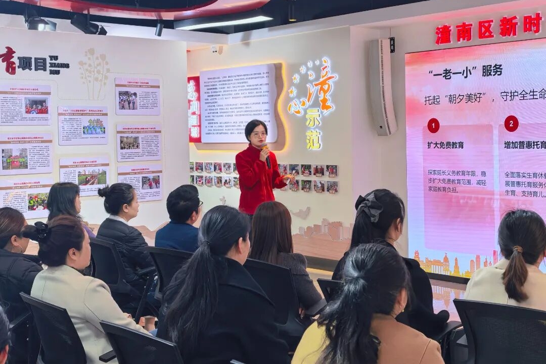 重庆潼南：春风传佳音 理论润心田